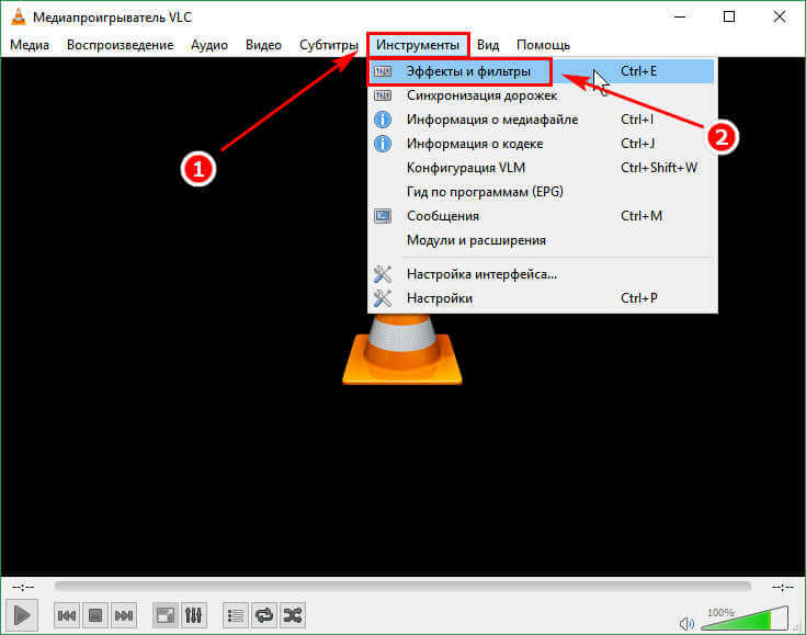 Инструменты VLC media player эфекты и фильтры
