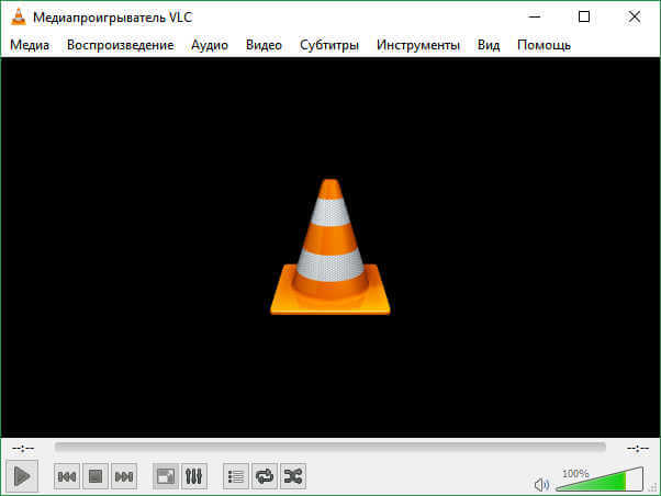 главное окно проигрывателя VLC media player