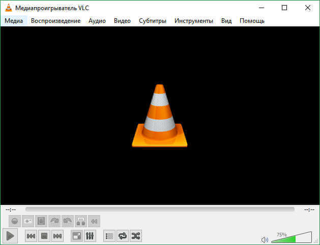 Главное окно программы VLC