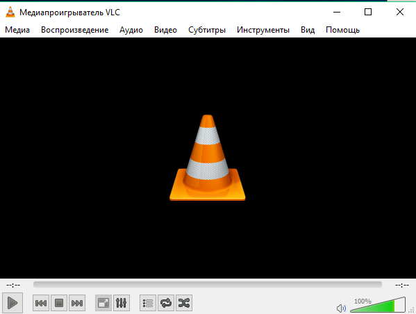 Интерфейс плеера VLC 